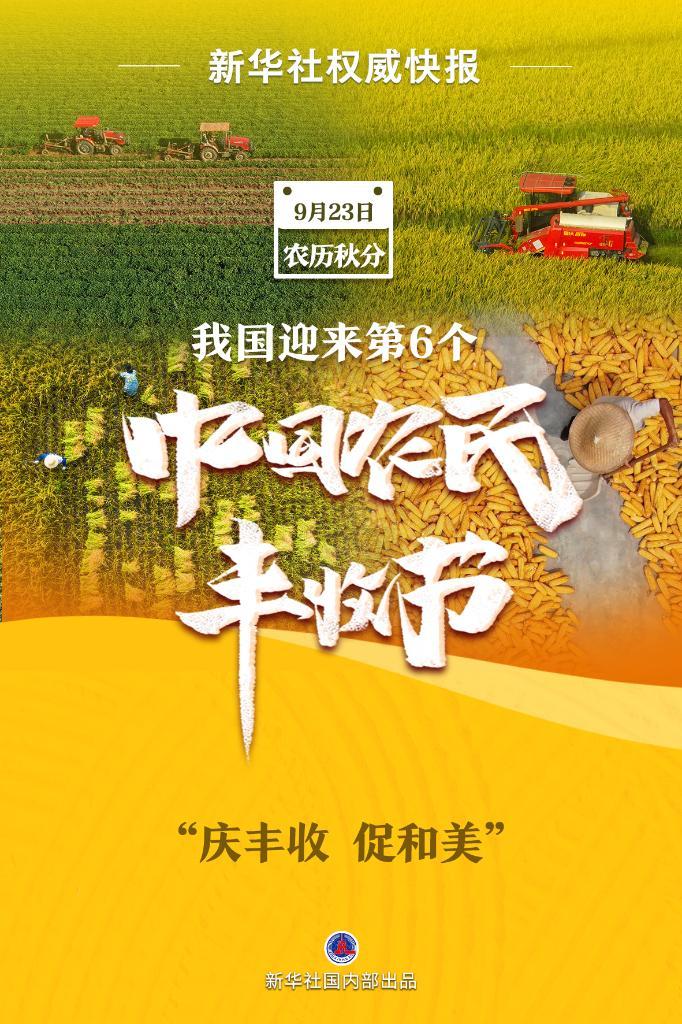 agk的网站